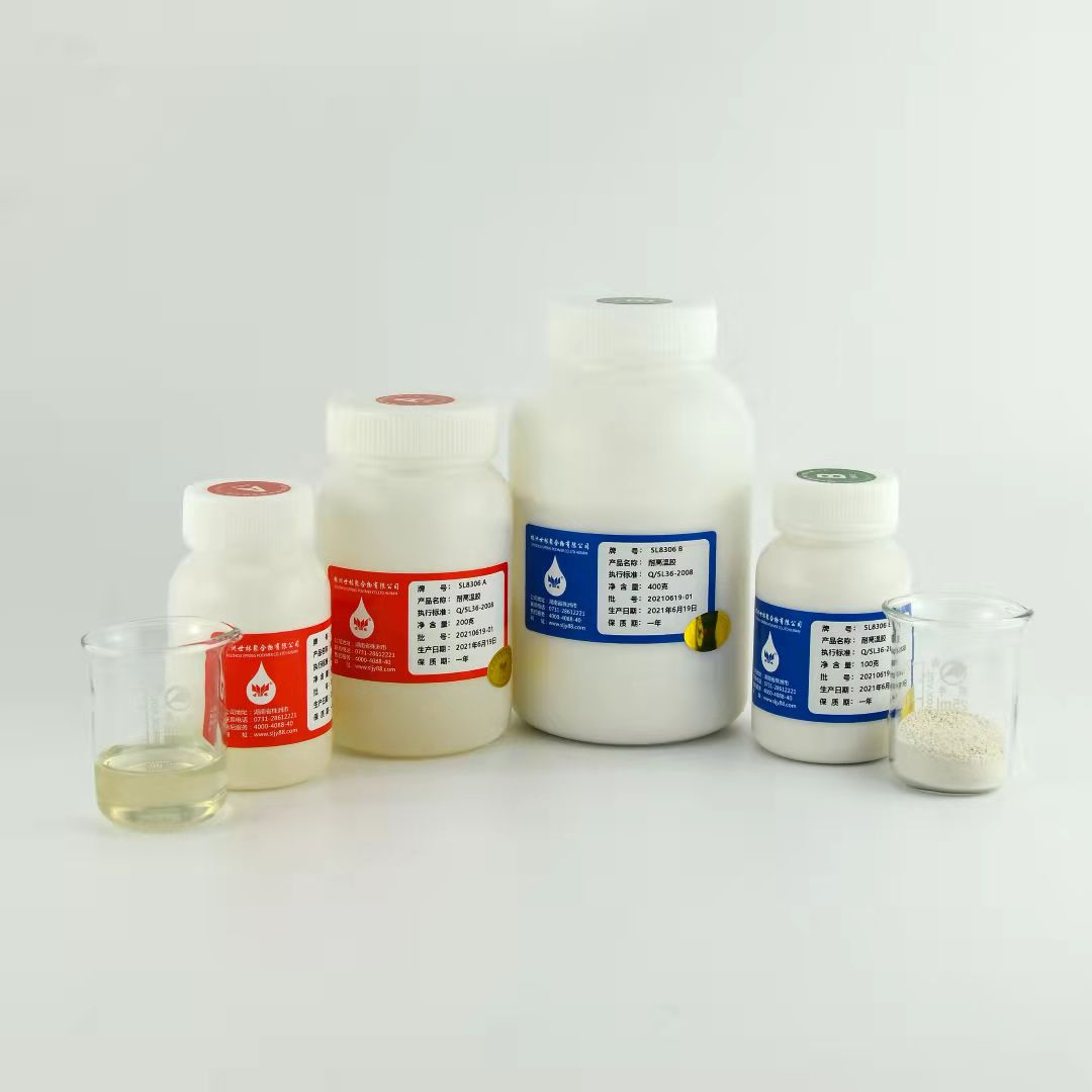 http://www.csdzzsp.com/Files/product133.htm