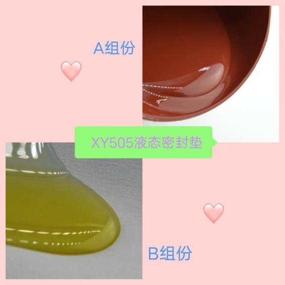 ]ͺõzˮ